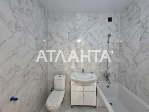 квартира по адресу Радужная ул., 100