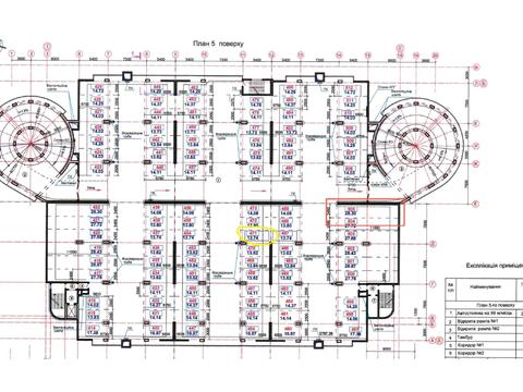 паркомісце за адресою Драгоманова вул., 1-Н