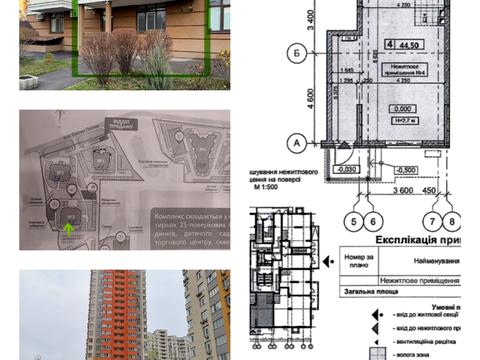 комерційна за адресою Київ, Олени Пчілки вул., 3-В
