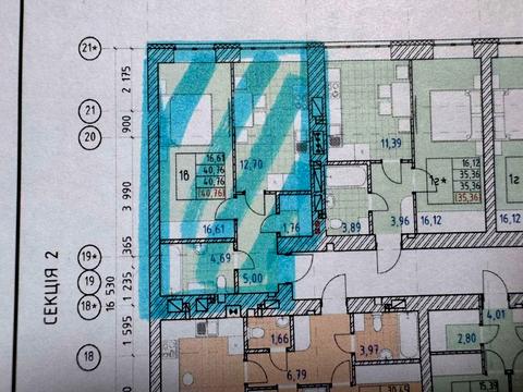 квартира за адресою Івана Кожедуба вул., (Будинок 1)