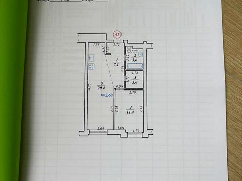 квартира за адресою Карла Мікльоша вул., 20-Б