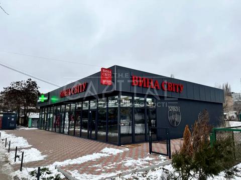 комерційна за адресою Соборності просп. (Возз'єднання), 5