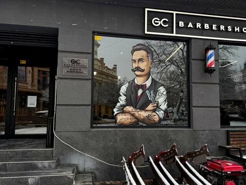 комерційна за адресою Страчених Націоналістів вул., 8