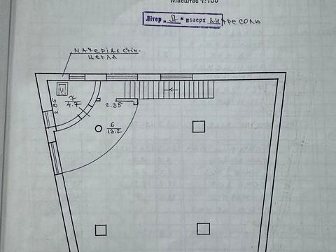 комерційна за адресою Страчених Націоналістів вул., 8