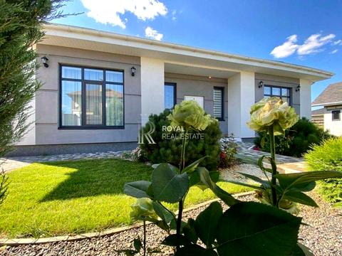 будинок за адресою Осіння вул., 1