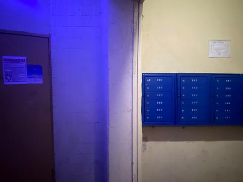 квартира за адресою Київ, Андрія Малишка вул., 3