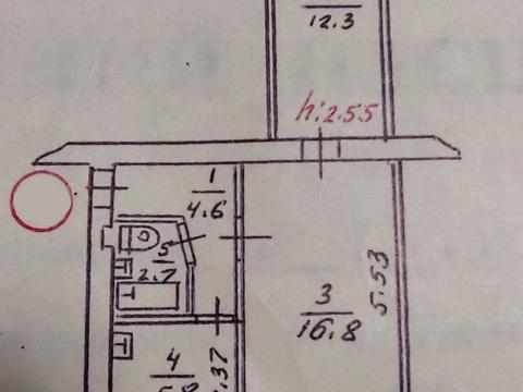 квартира по адресу Воскресенская ул., 8