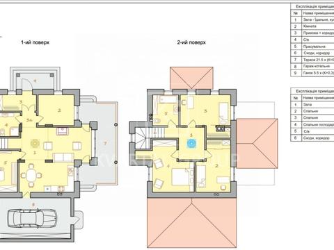 будинок за адресою Пилипа Орлика вул.