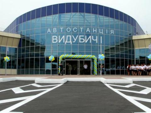 коммерческая по адресу Набережно-Печерская дор., 10