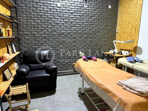 комерційна за адресою Героїв полку "Азов" вул. (Маршала Малиновського), 4-В