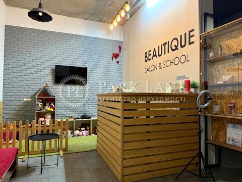 комерційна за адресою Героїв полку "Азов" вул. (Маршала Малиновського), 4-В