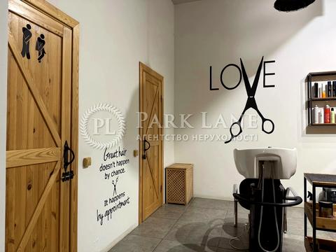 комерційна за адресою Героїв полку "Азов" вул. (Маршала Малиновського), 4-В