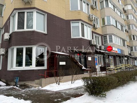 комерційна за адресою Героїв полку "Азов" вул. (Маршала Малиновського), 4-В