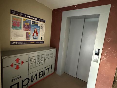 квартира за адресою Промислова вул., 1-Л