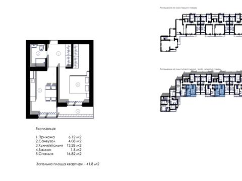 квартира по адресу Мазепи, 74