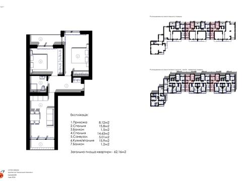 квартира по адресу Ивана Мазепы ул., 74