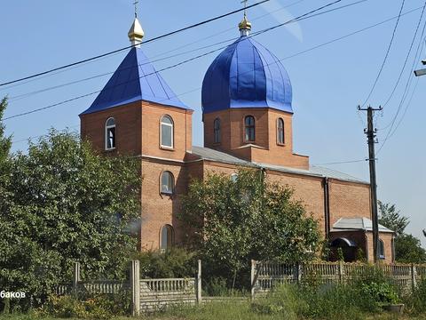 будинок за адресою Шевченка