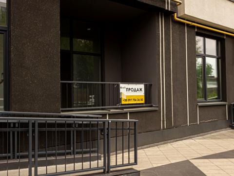 коммерческая по адресу Пасечная ул., 179