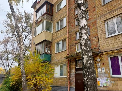 квартира за адресою Данила Щербаківського вул. (Щербакова), 45