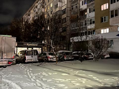 квартира за адресою Київська вул., 44