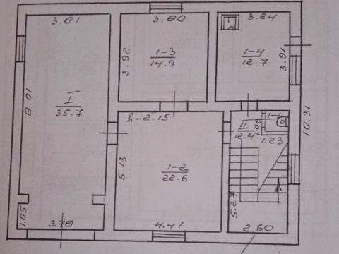 дом по адресу Весняная ул.