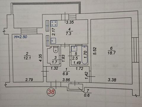 квартира по адресу Школьная ул., 23