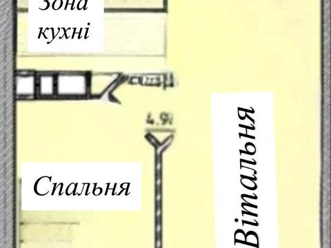 квартира по адресу Шевченко просп., 29/1