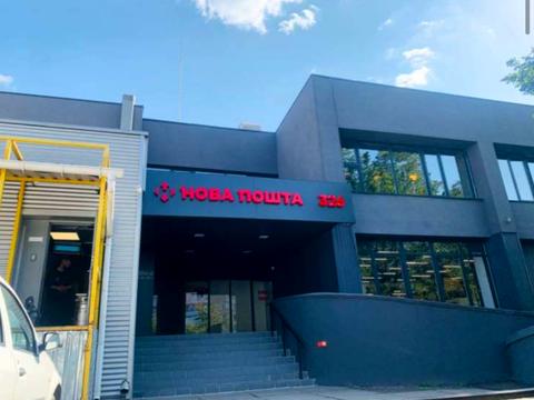 коммерческая по адресу Тростянецкая ул., 4/2