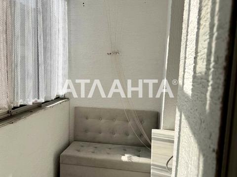 квартира за адресою Освицька вул., 19