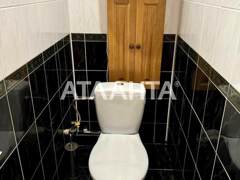 квартира за адресою Освицька вул., 19