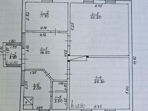 дом по адресу Незалежності