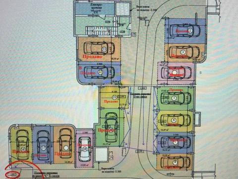 паркомісце за адресою с. Сокільники, Трускавецька вул., 100
