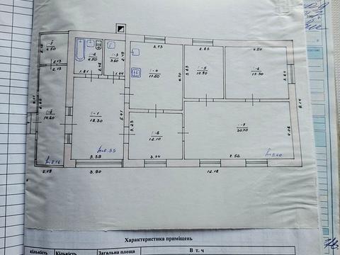 будинок за адресою Лесі Українки