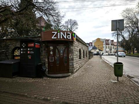 комерційна за адресою Собранецька вул., 2