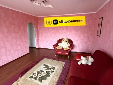 квартира за адресою Титова, 1