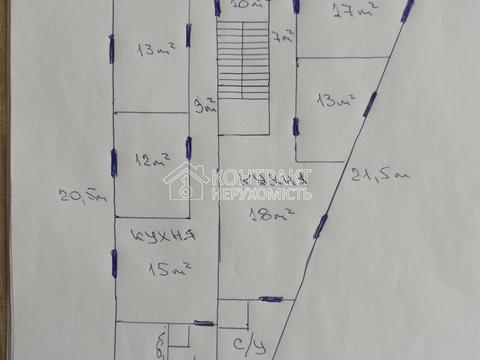 будинок за адресою Науки просп. (Леніна)