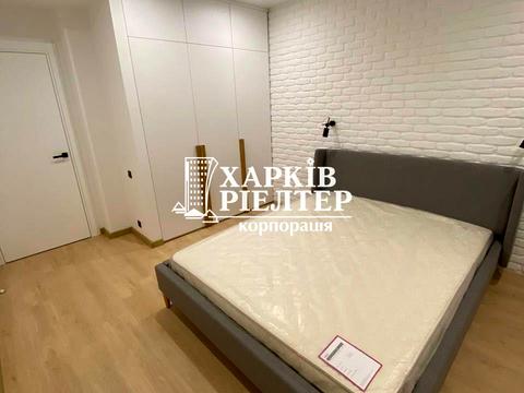 квартира за адресою Клочківська вул., 93