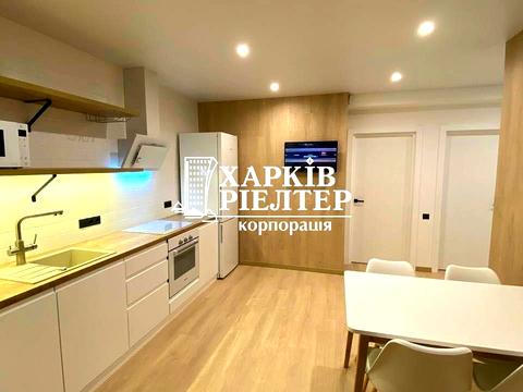 квартира за адресою Клочківська вул., 93