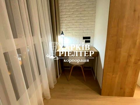 квартира за адресою Клочківська вул., 93