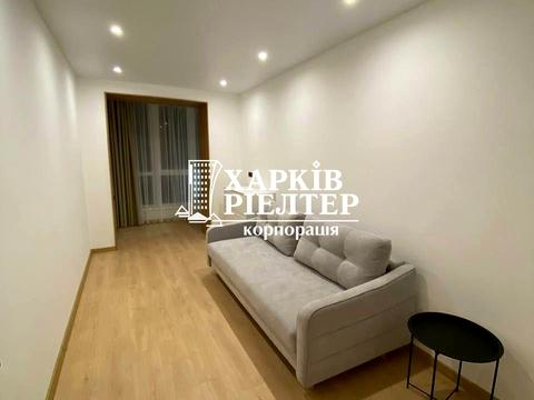 квартира за адресою Клочківська вул., 93