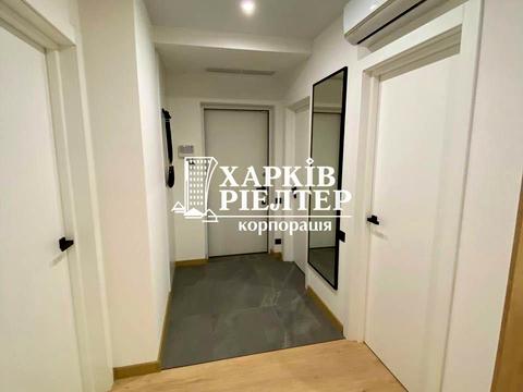 квартира за адресою Клочківська вул., 93