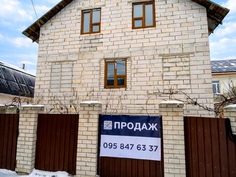 будинок за адресою Садова вул., 141