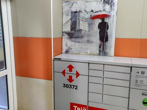 квартира за адресою Київ, Миколи Мурашка вул., 5