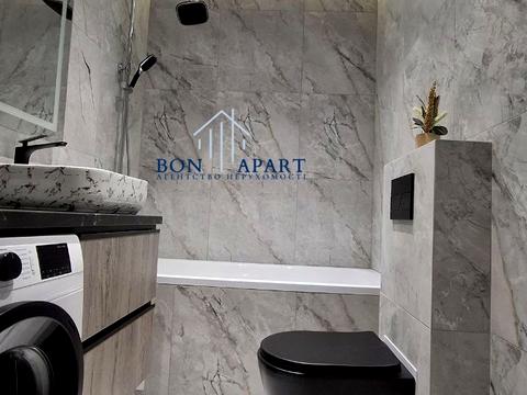 квартира по адресу Яблоневая ул., 15