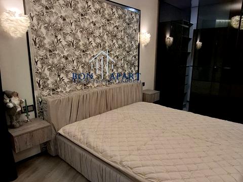 квартира по адресу Яблоневая ул., 15