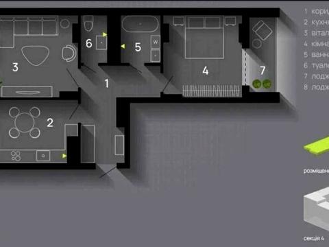 квартира за адресою Хіміків вул., 29-А