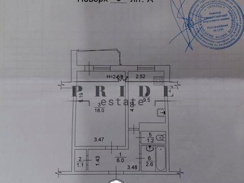 квартира за адресою Миколи Закревського вул., 65