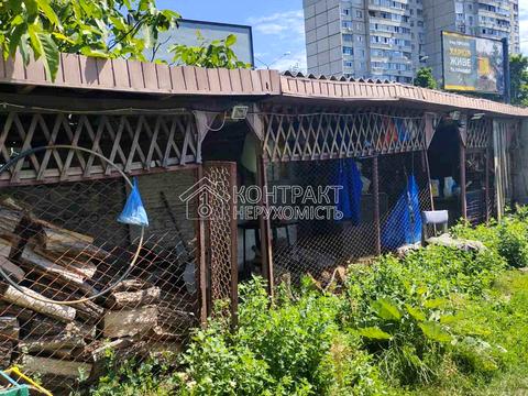 будинок за адресою Тракторобудівників просп.