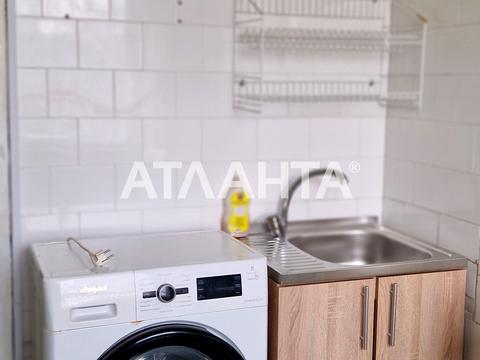 квартира по адресу Князя Владимира Великого просп., 122/1