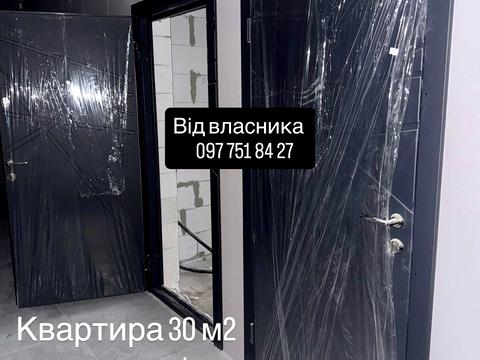 квартира за адресою Миколи Бажана просп., 17-А